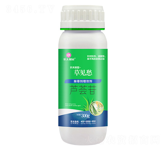 �J�C�ճ��݄���Ч��-��Ҋ(ji��n)��-�r(n��ng)��ڈ@