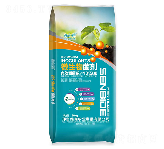 ɭ�ص�-΢�������-�Sɭ�r�I