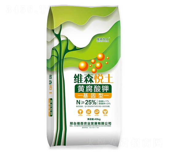 �Sɭ��ʿ-�S�����-�Sɭ�r�I