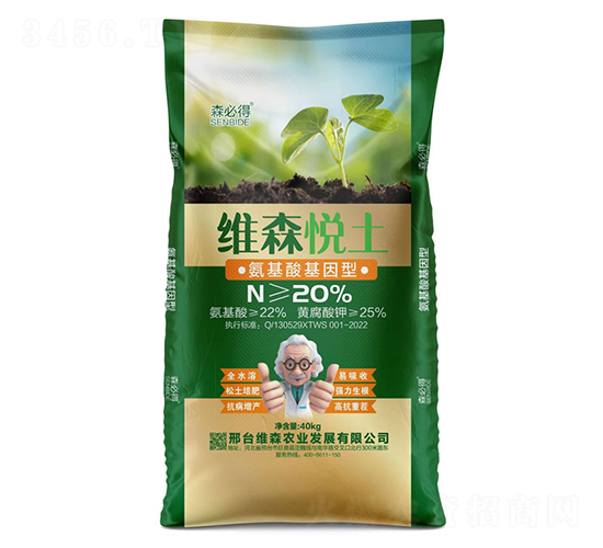 �Sɭ��ʿ-����������͵���-�Sɭ�r�I