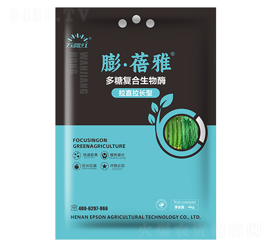 拉直拉長型多糖復合生物酶-膨·蓓雅-萬疆紅-艾普生