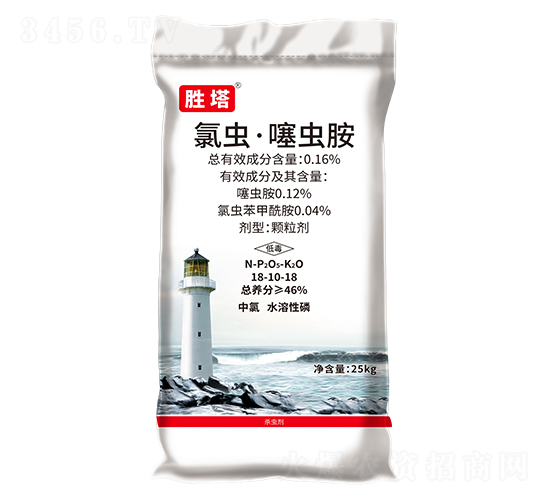 46%雙標藥肥-勝塔-科尖生物