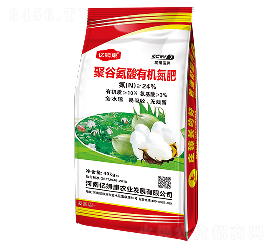 �۹Ȱ����ЙC����40Kg-�|ķ��