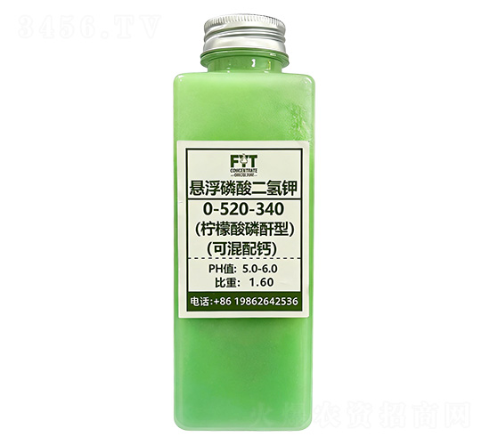 �Ҹ���������0-520-340-�������r(n��ng)�I(y��)