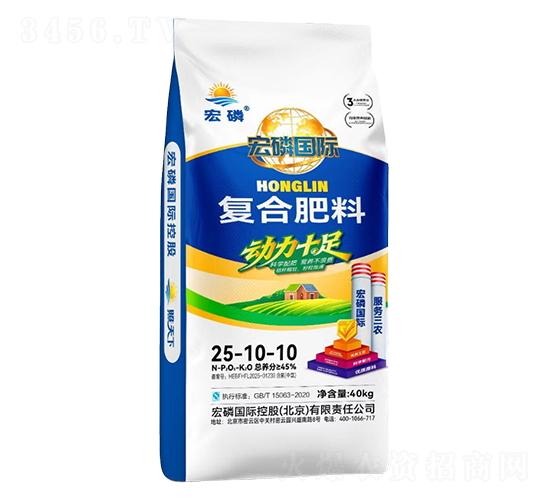 �ͺϷ���25-10-10-���ׇ��H