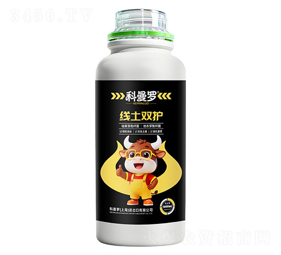 �����p�o-�����_