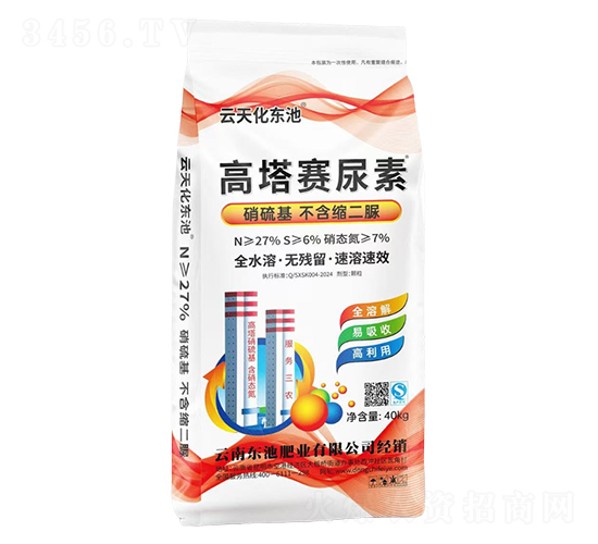 ����ِ����-���컯�|��-�Z�·ʘI