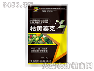 ���Sή�ˣ��{������-�������