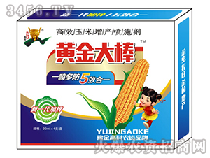 ��Ч�������a��ʩ��-�S����-�����\