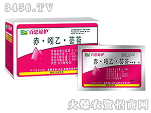 �ࡤ���ҡ��|̦�{����-��˼�G�o-���r˼�_