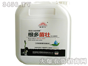 ��s���ǰl��Һ����������ͣ�-�������-����