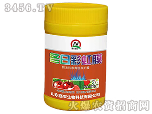 ���������ЙC���oĤ-���ղʺ�Ĥ-���r����