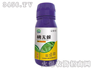 500ml�������x���þ���-�ҟo��-���r����