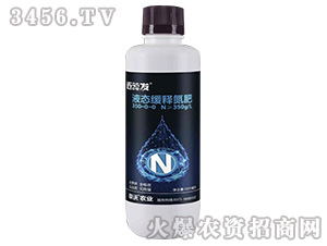 Һ�B��ጵ���350-0-0-�~��l-���r�I