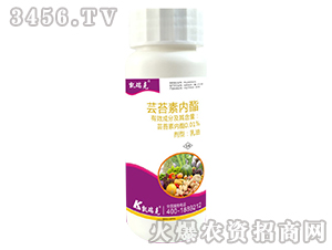 0.01%�|̦�؃�����ƿ��-�P���