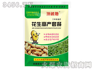 �����߮a�ײ͡��{�h���}�͡�-��Ƶ�-���r�I