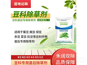 ��������ó��݄�-�������-�����_�n