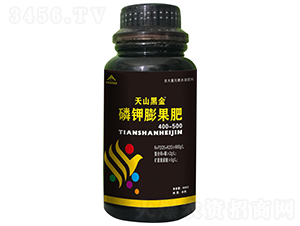 ��������-��ɽ�ڽ�-����ú 