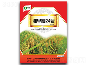 ����i24̖��1.5KG��-ˮ���N��-�r���\ʿ