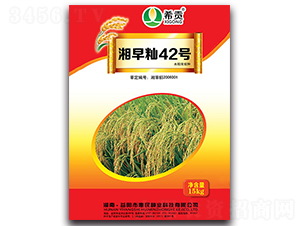 ����i42̖-ˮ���N��-�r���\ʿ