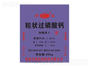 �����^�����}-����-ɽȪ����