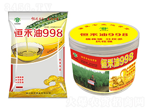 �Ͳ˷N��-�����998-��̷N�I(y��)