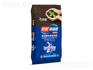 ���ø�����ЙC��-�ƈ�̼����-���r(n��ng)�d̩