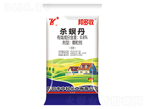 5kg�������w����-�����-�пƻ��� 