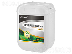 �VԴ�S�����ԭҺ-ʷ���̎�-�P���