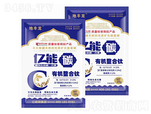 �ЙC�����-�|��̼