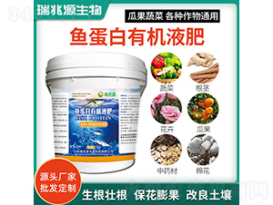 �~�����ЙC(j��)Һ�ʣ�Ͱ��-����Դ���� 