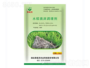 ˮ���紲�{�턩-�����`�r�I