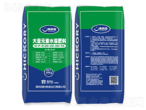 ƽ���ʹ���Ԫ��ˮ�ܷ���20-20-20+TE-������ 