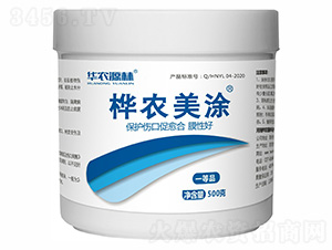 ��ľ����ͿĨ��-���r��Ϳ-�A�rԴ��