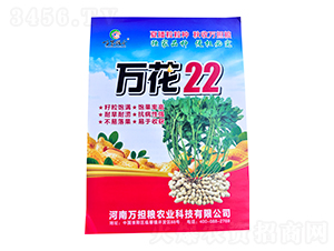 �����N��-�f��22-�f���Z