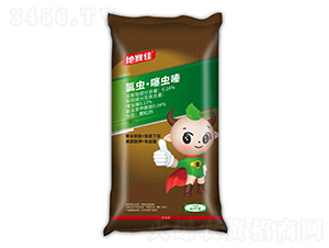 0.16%���x���x�ˎ��-��ِ��-�ú����� 