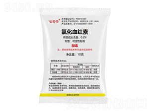 0.3%�Ȼ�Ѫ�t��-�L���-�L�ö�