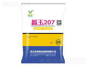 ���207-���׷N��-�����N�I(y��)