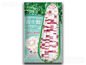 �K��Ŵ702-���׷N��-���S�N�I(y��)