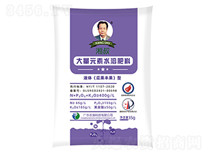 �����ƴ���Ԫ��Һ�w���Ϲ�����ˮ�ܷ�35g-�r��