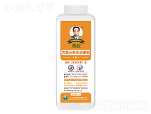 �����ƴ���Ԫ��Һ�w�����䣩��ˮ�ܷ�1L-�r��