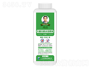 �����ƴ���Ԫ��Һ�w�����L����ˮ�ܷ�1L-�r��