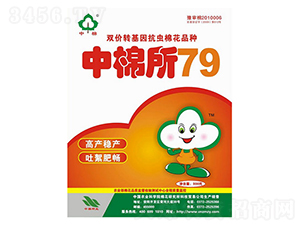 ������79-�޻��N��-���޷N�I