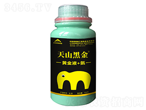 �S��Һ+��-��ɽ�ڽ�-����ú 