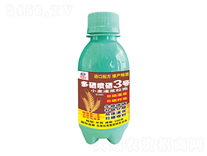 300gС�����{���������3̖(h��o)-�����r(n��ng)��