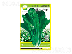 青菜種子-甜脆青菜-太樂種業