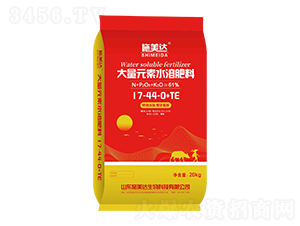 ����Ԫ��ˮ�ܷ���17-44-0+TE-ʩ���_ 