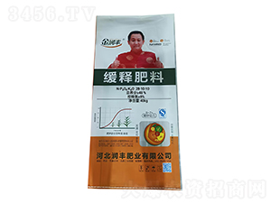 緩釋肥料28-10-10-潤豐肥業