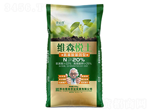 �Sɭ��ʿ-����������͵���-�Sɭ�r�I