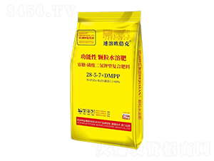 ���ǡ����������͏ͺϷ���28-5-7+DMPP-���ܚW����-����}���H